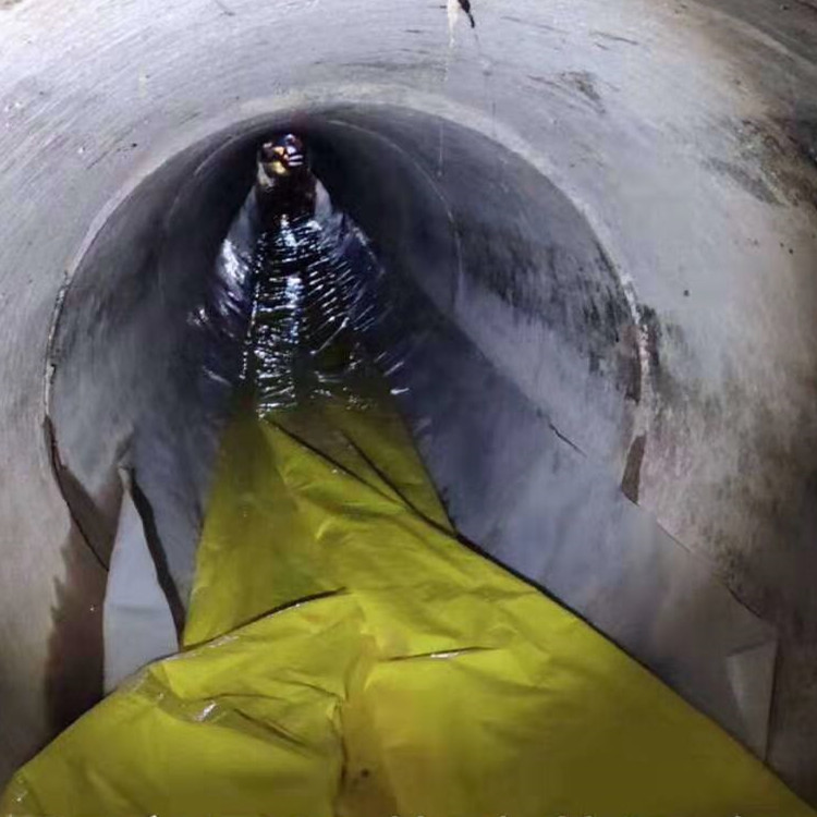 平阴管道紫外光固化修复