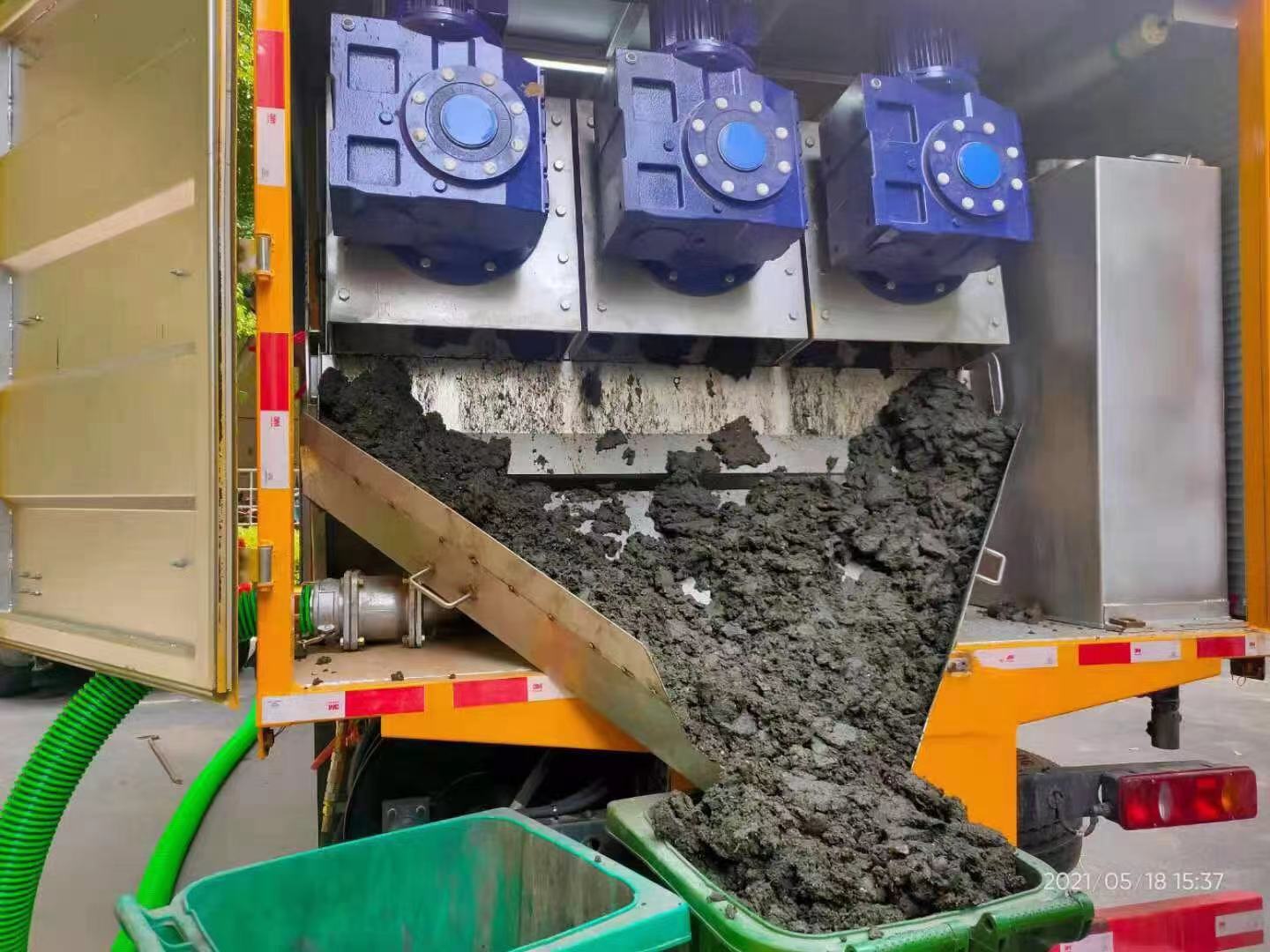 平阴化粪池清掏城市维护站-泥浆净化干湿分离处理